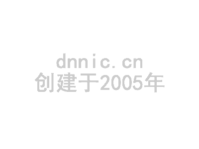 柳州市微信营销如何设置绑定开发者 岛内营销dnnic.cn